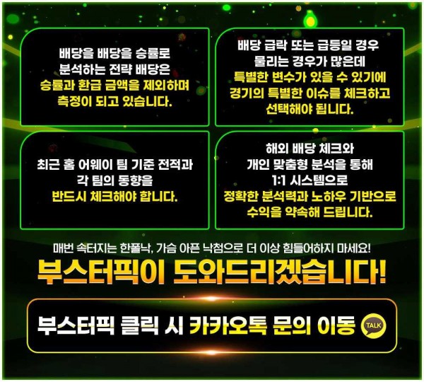 0c32fc4f57df10f35a562abeb422b0ef_1764994