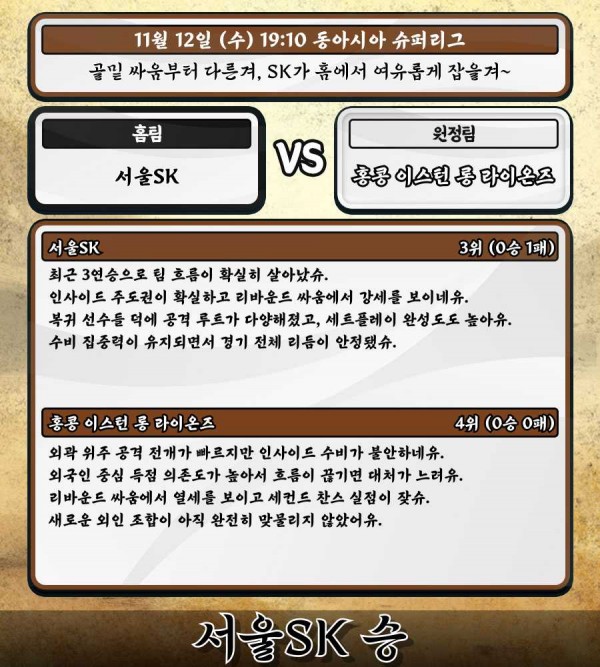 11a4b62a2dbd6d2f607cab09ce603cda_1762911