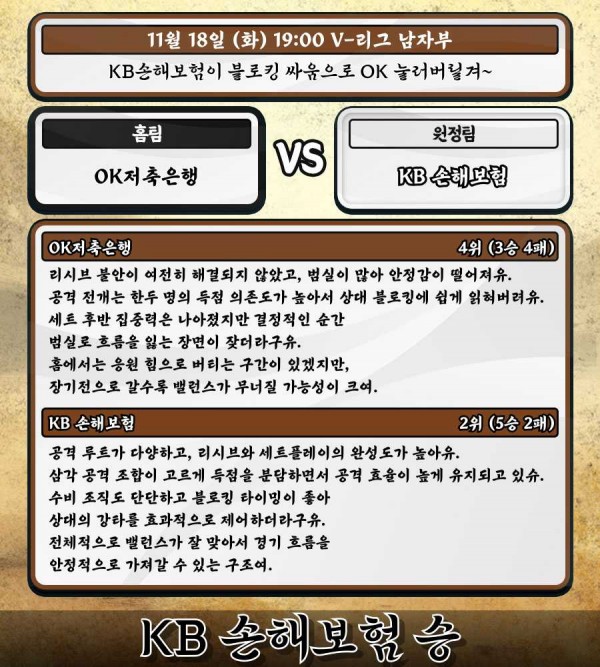 11a4b62a2dbd6d2f607cab09ce603cda_1763428