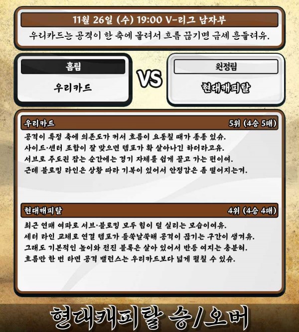 11a4b62a2dbd6d2f607cab09ce603cda_1764120