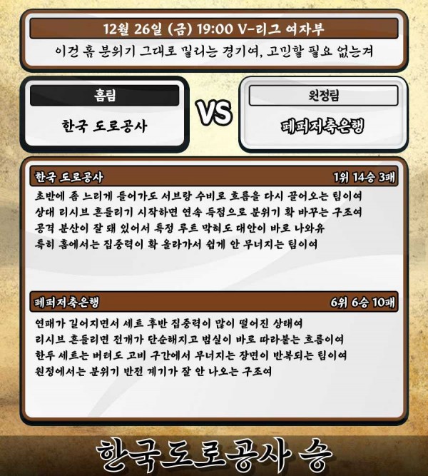 226722acc8e58a96be6f830f08469396_1766719