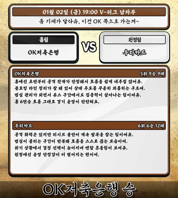 226722acc8e58a96be6f830f08469396_1767324