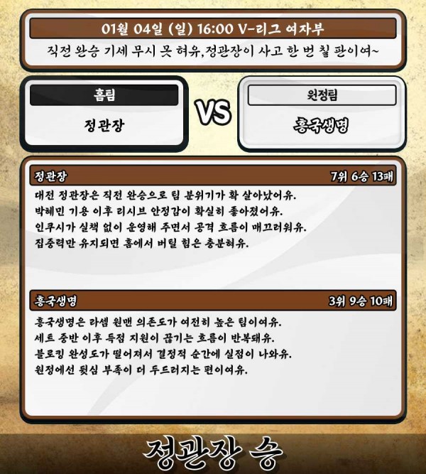 226722acc8e58a96be6f830f08469396_1767498