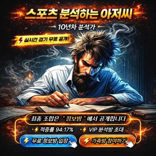 22cd4e00fe864f0eab3955f1372eb4a4_1774149