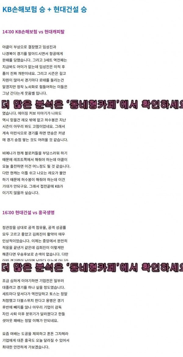 23929d8376394004b21536c4a32e4c7c_1764389