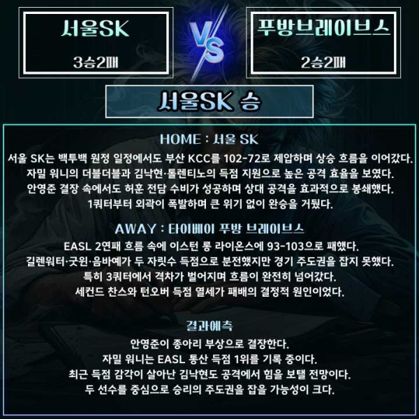 2c85f7a99d4f3513e35e4aee775dfa17_1769576