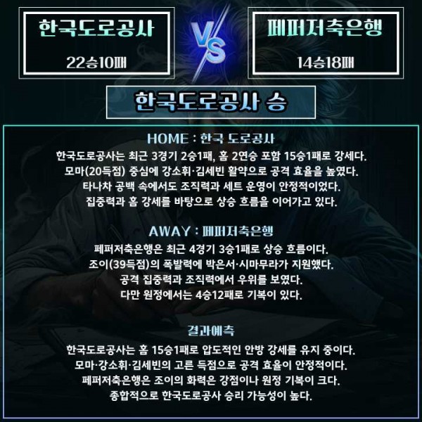 2faa8e98f00b3965305c04237a0d884e_1772595