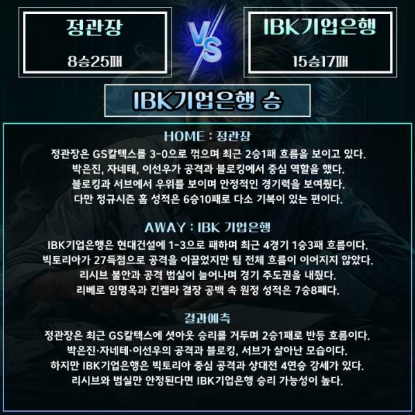 2faa8e98f00b3965305c04237a0d884e_1772768