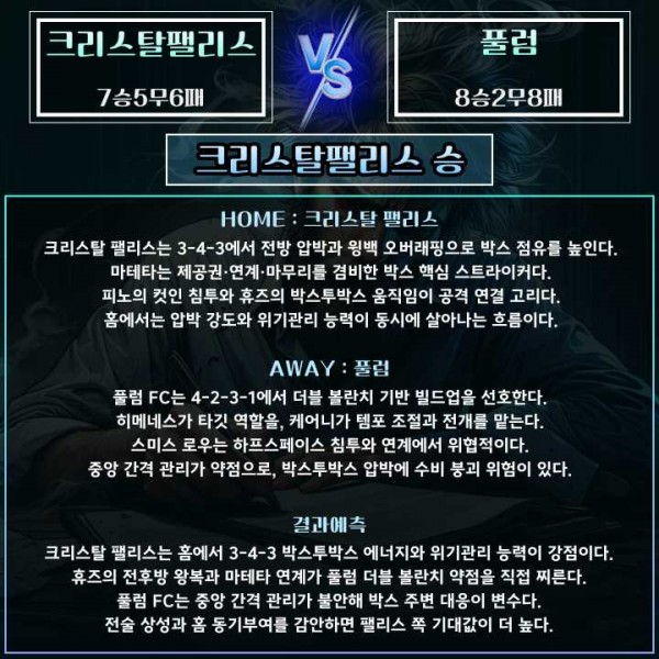 30f9fc1df74a3f85248dc86b1cf76765_1767265