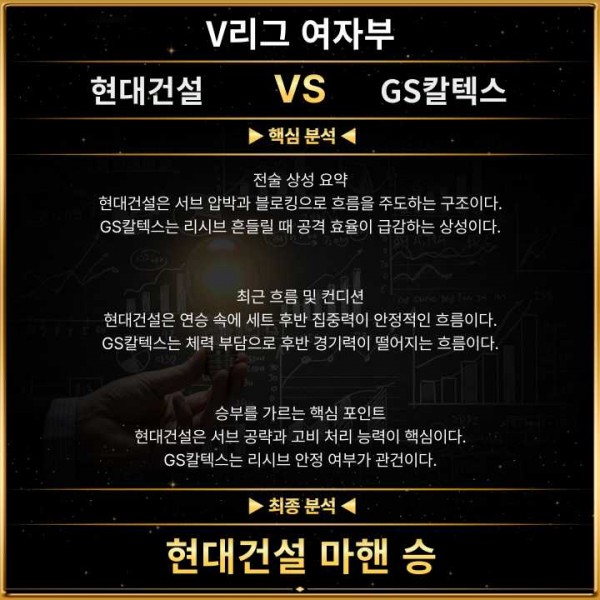 32e023b3617ca5828891d7df40090170_1767401