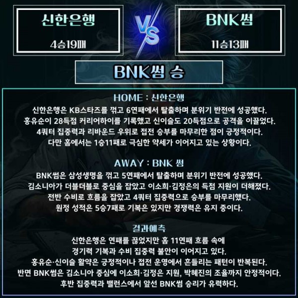 39a86396be7585d6de2d437013249c9c_1771210