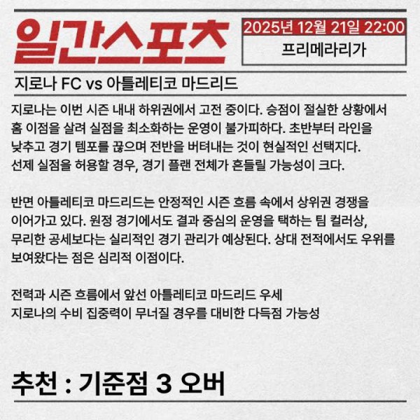 3aad8aac61a39029b2010b67511fb78a_1766316