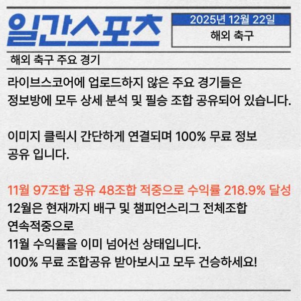 3aad8aac61a39029b2010b67511fb78a_1766316