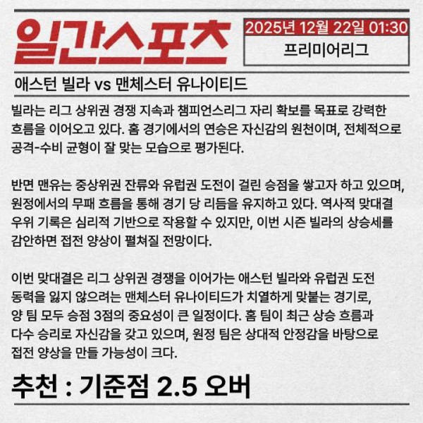 3aad8aac61a39029b2010b67511fb78a_1766316