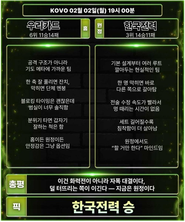 5a84201298ba09c2169484dc8a16a4db_1770009