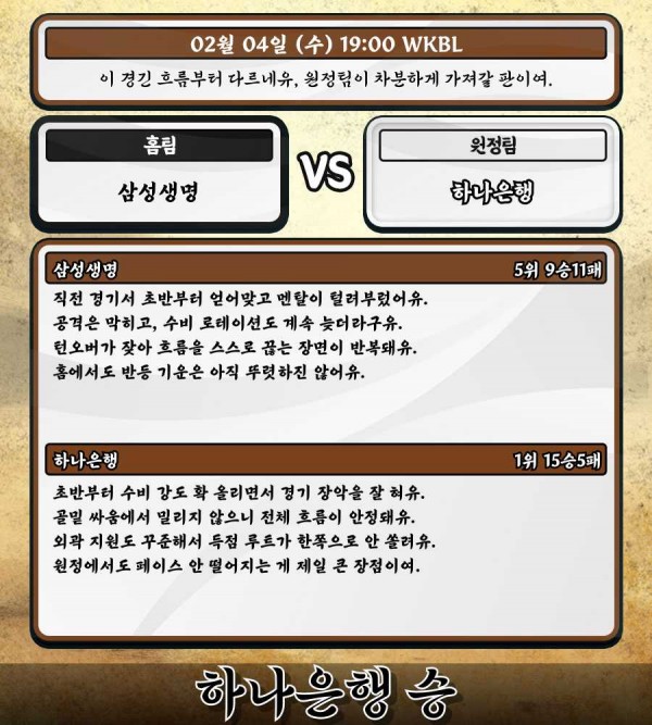 5a84201298ba09c2169484dc8a16a4db_1770172