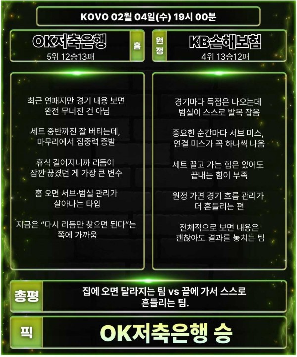 5a84201298ba09c2169484dc8a16a4db_1770172