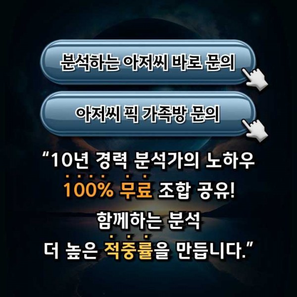 8a881c8f7e20e1c83c9da7f487d8e582_1770783