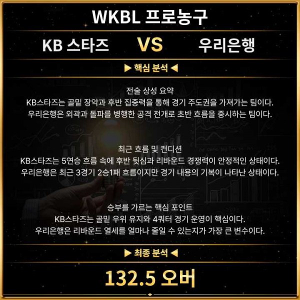 8af825eef1c8a7275eb5b9421b614060_1770352