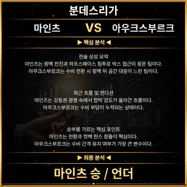 8af825eef1c8a7275eb5b9421b614060_1770456