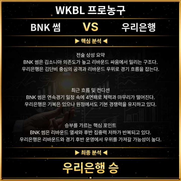 8af825eef1c8a7275eb5b9421b614060_1770522