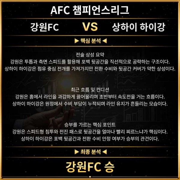 8af825eef1c8a7275eb5b9421b614060_1770787