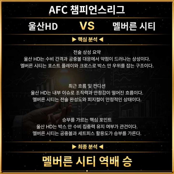 8af825eef1c8a7275eb5b9421b614060_1770787