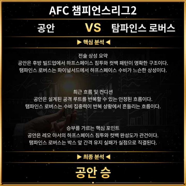 8af825eef1c8a7275eb5b9421b614060_1770787