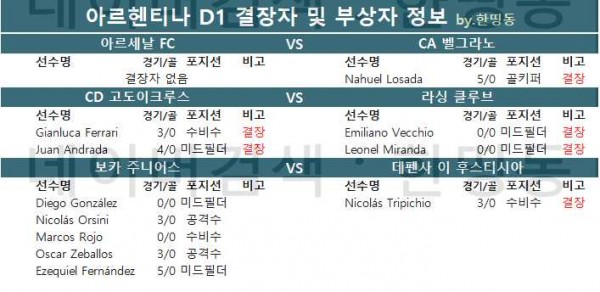 8cac8fa591641049f3355431060b5edf_1678097