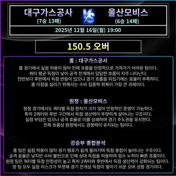 91037082f2bf09e6fe13383aa29db16b_1765763