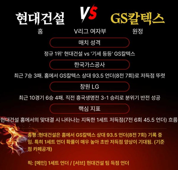 9758d104d1ce497f9738418138eca497_1774501