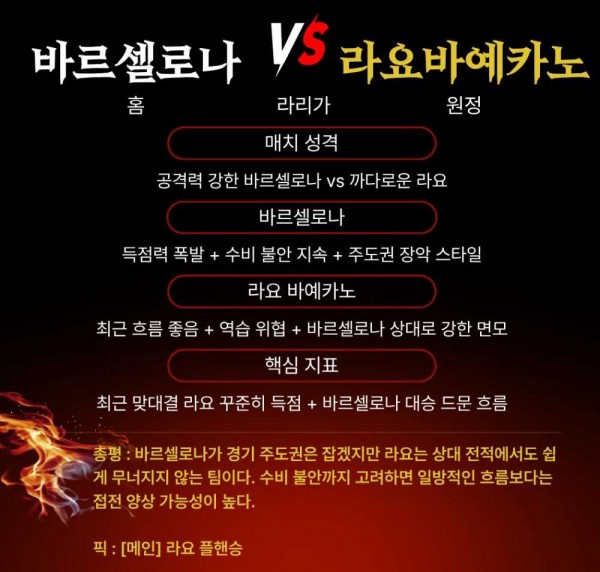 ad74ef6542ec76cae9ddbfc10ed576fa_1774154