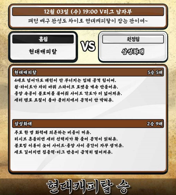 aff94849e6fb2be9572c939acfcf315f_1764663