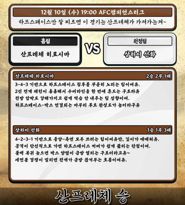 aff94849e6fb2be9572c939acfcf315f_1765331