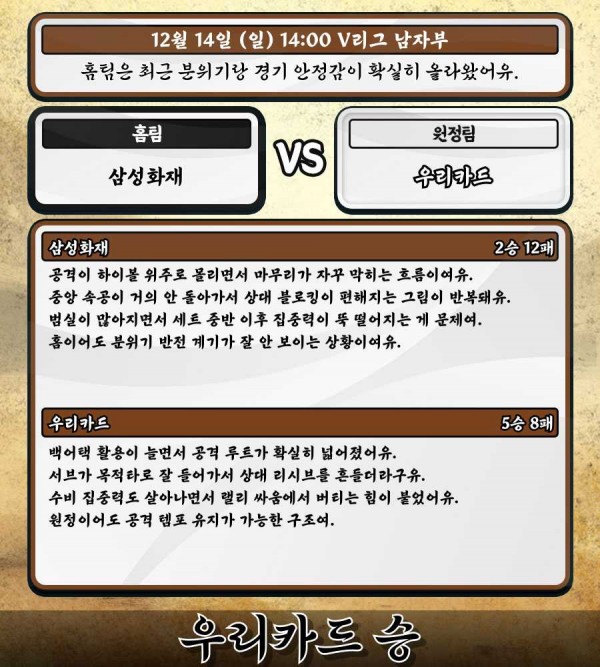 aff94849e6fb2be9572c939acfcf315f_1765684