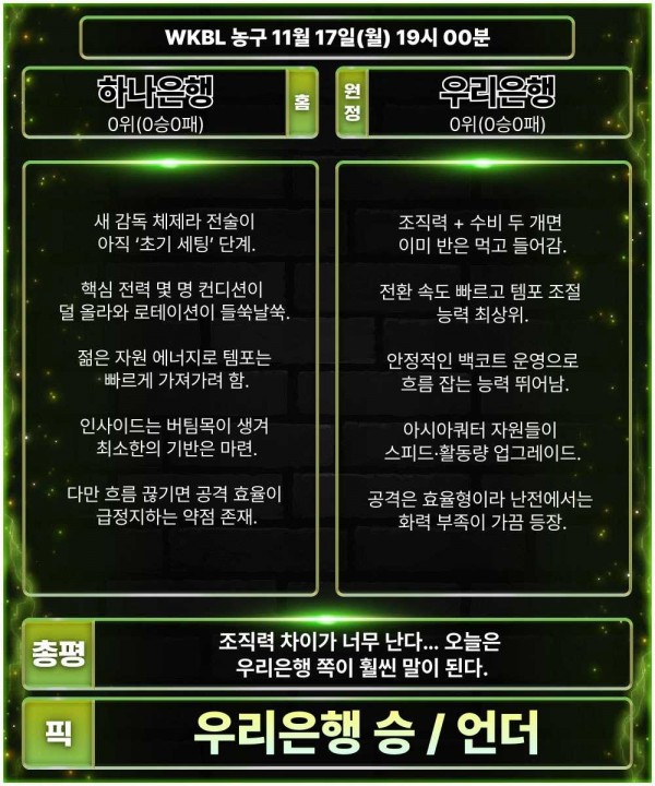 b2c51a2b44c1c807efb8c7c8546f6ea6_1763342