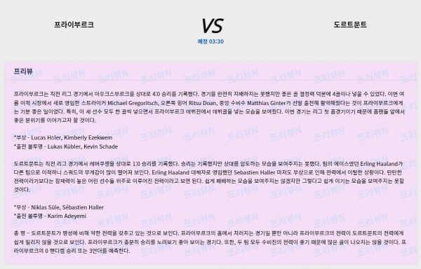 bdc46f7a708dc714a79055b58e084c6f_1660368