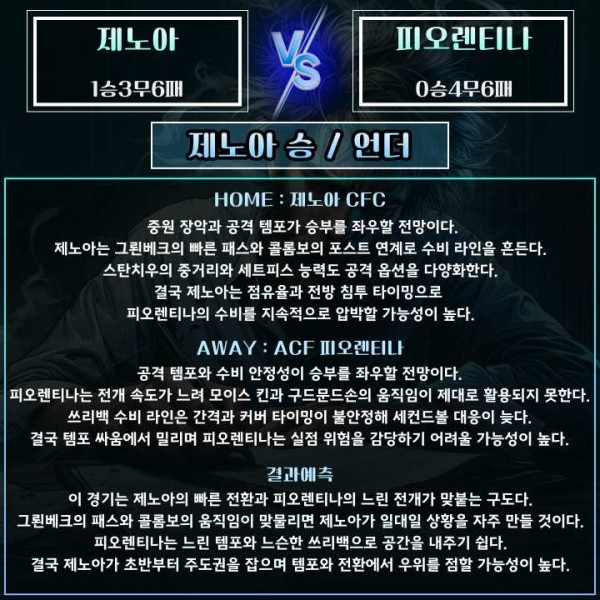 c007df84660c8508304bcf53a2d19e56_1762680