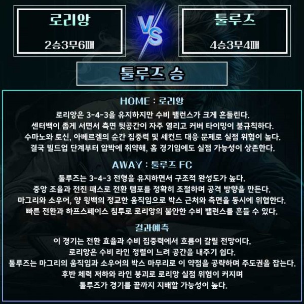 c007df84660c8508304bcf53a2d19e56_1762680