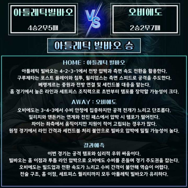 c007df84660c8508304bcf53a2d19e56_1762680