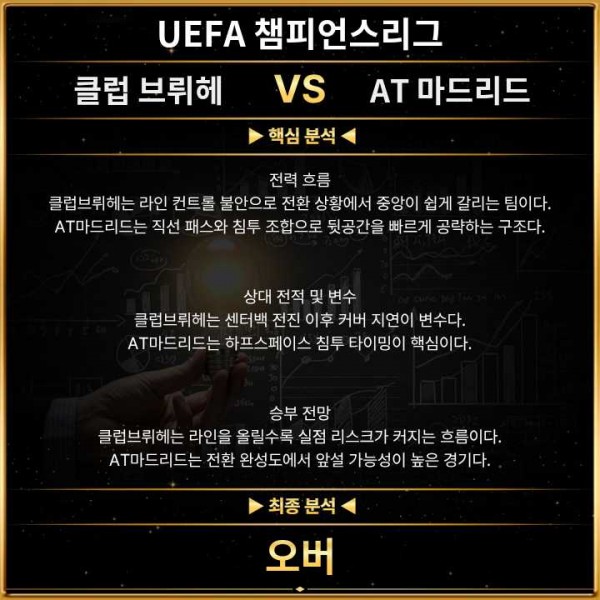 c8a29da38b5e4b9acf8859ae72e9c41b_1771385