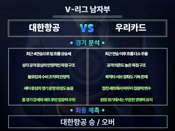 c965739fbde5426fbc4fdc40d1f476ee_1772694