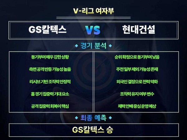 c965739fbde5426fbc4fdc40d1f476ee_1773799