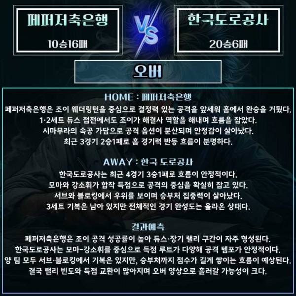 cf198bfeb441658317473393cbbe57f6_1770523