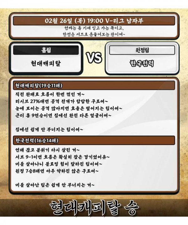 cfdf2903fca1f4699479bbf42452c6b7_1772080