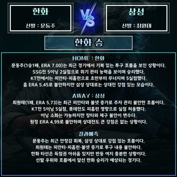 d3ac7916ebc3d65bb922bf99c366bd5f_1776141