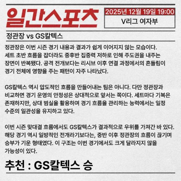 d61d9ae7e58cd8e699ed3161b8c0cdfb_1766121