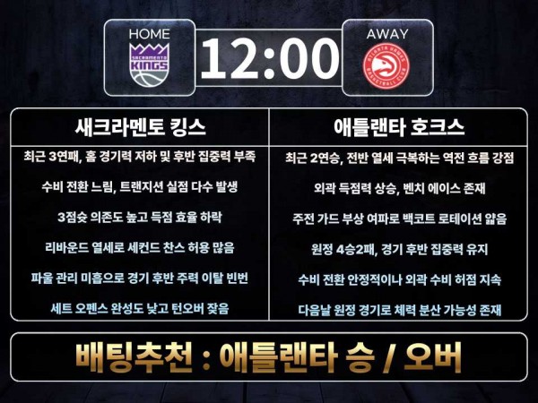 dc12810e67f6aeab7173d21a7ce641d3_1762950