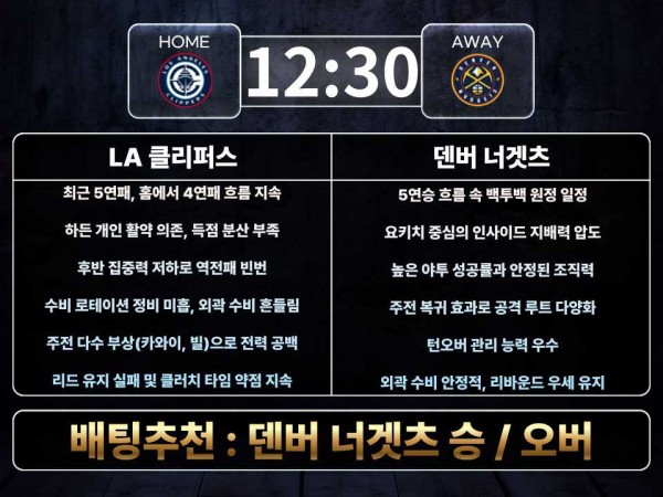 dc12810e67f6aeab7173d21a7ce641d3_1762950