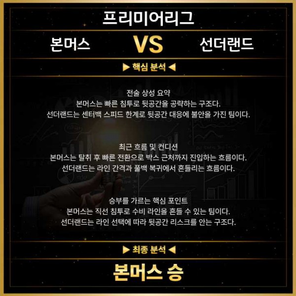 dfb77f3c9c90b85300dee857c0159748_1772259